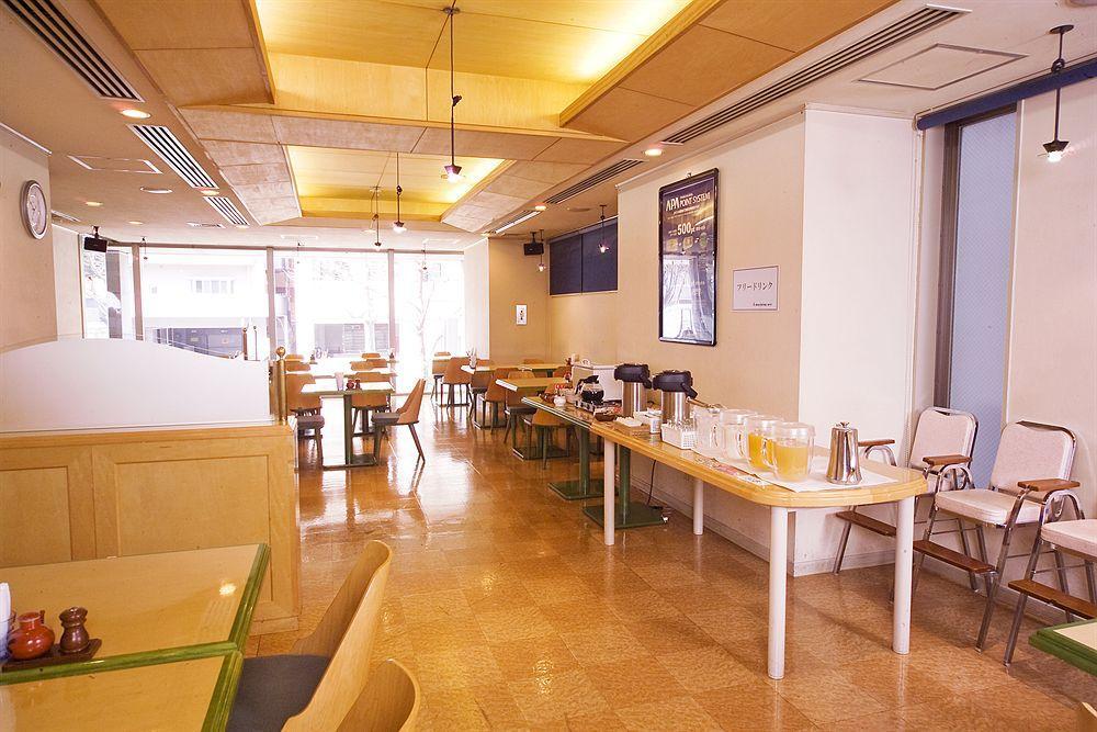APA Hotel Sendai Kotodai Koen Bagian luar foto