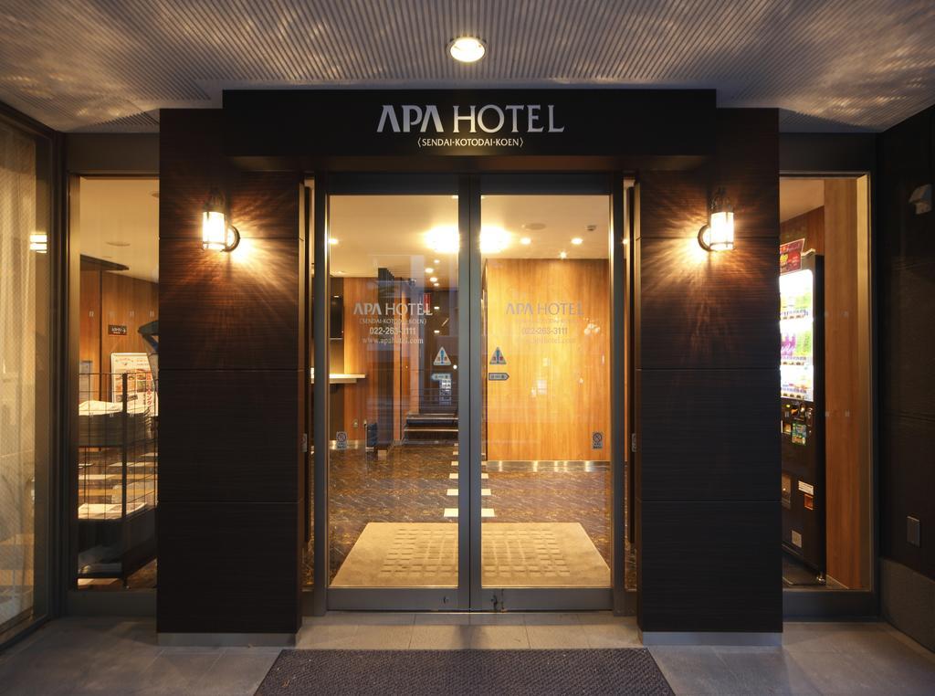APA Hotel Sendai Kotodai Koen Bagian luar foto