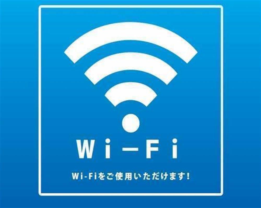APA Hotel Sendai Kotodai Koen Bagian luar foto
