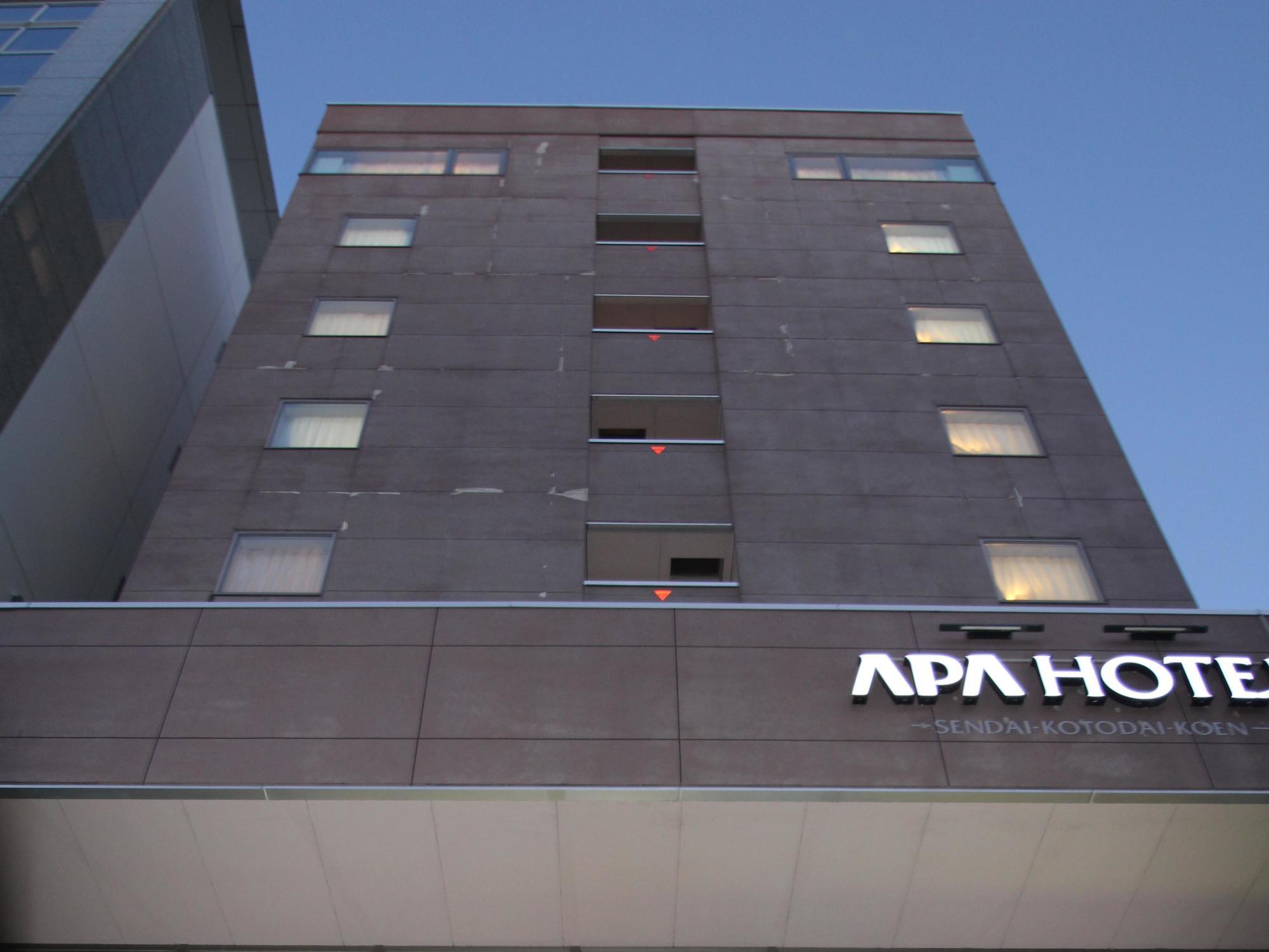 APA Hotel Sendai Kotodai Koen Bagian luar foto