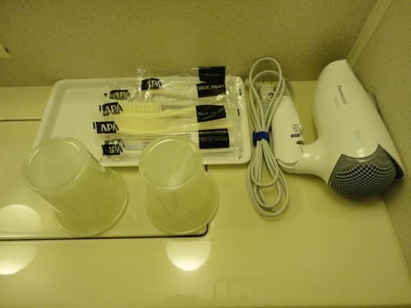 APA Hotel Sendai Kotodai Koen Bagian luar foto