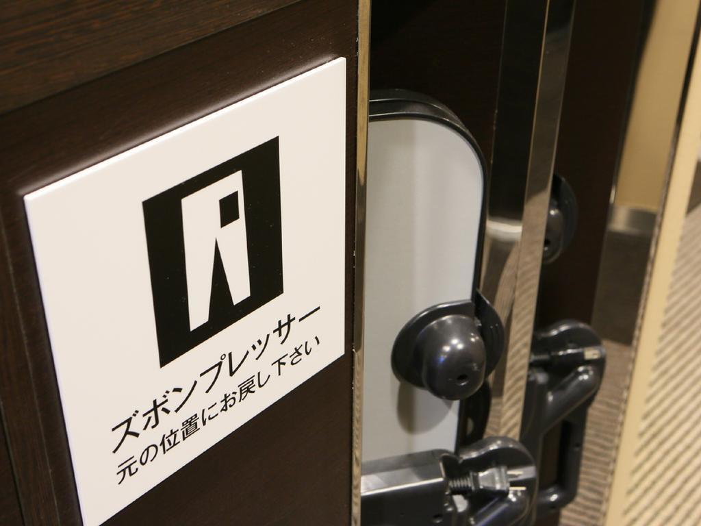 APA Hotel Sendai Kotodai Koen Bagian luar foto