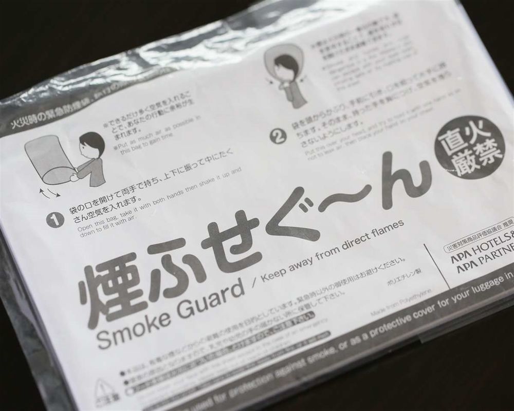 APA Hotel Sendai Kotodai Koen Bagian luar foto