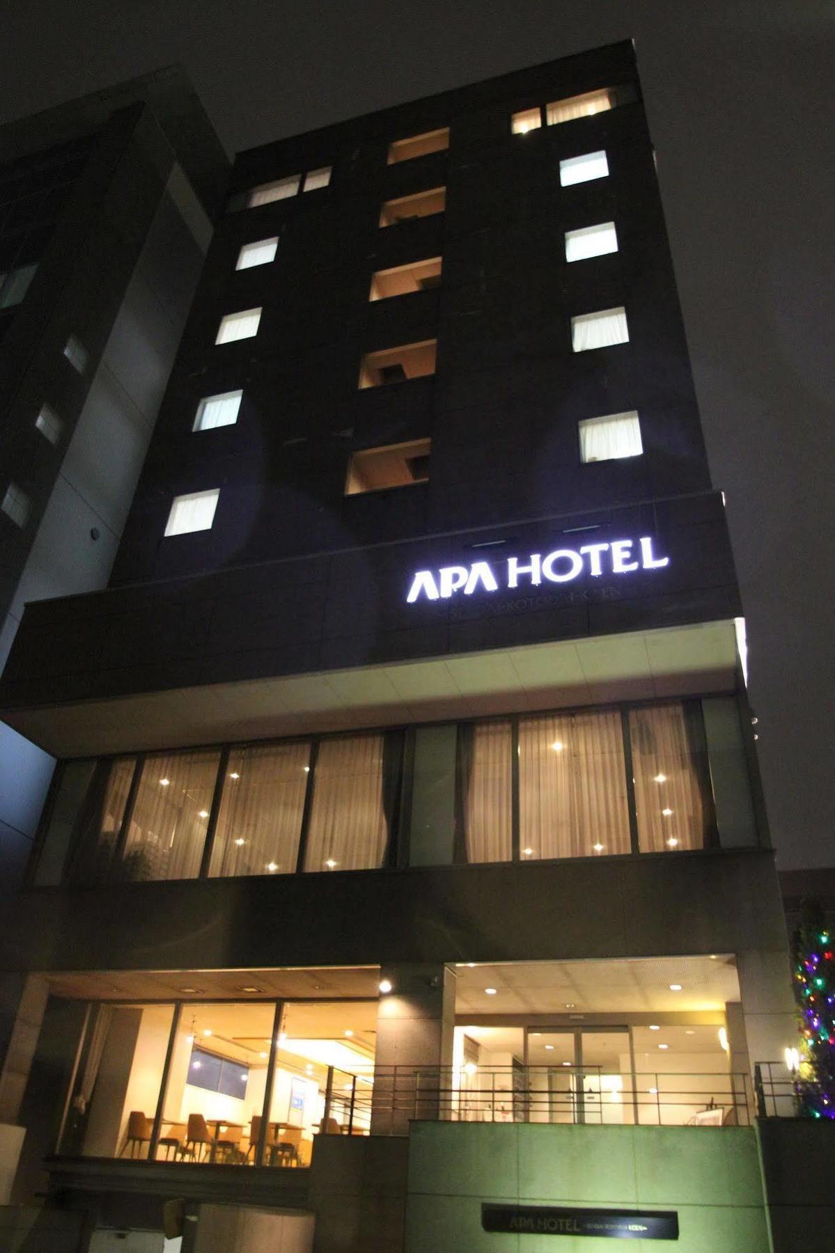 APA Hotel Sendai Kotodai Koen Bagian luar foto