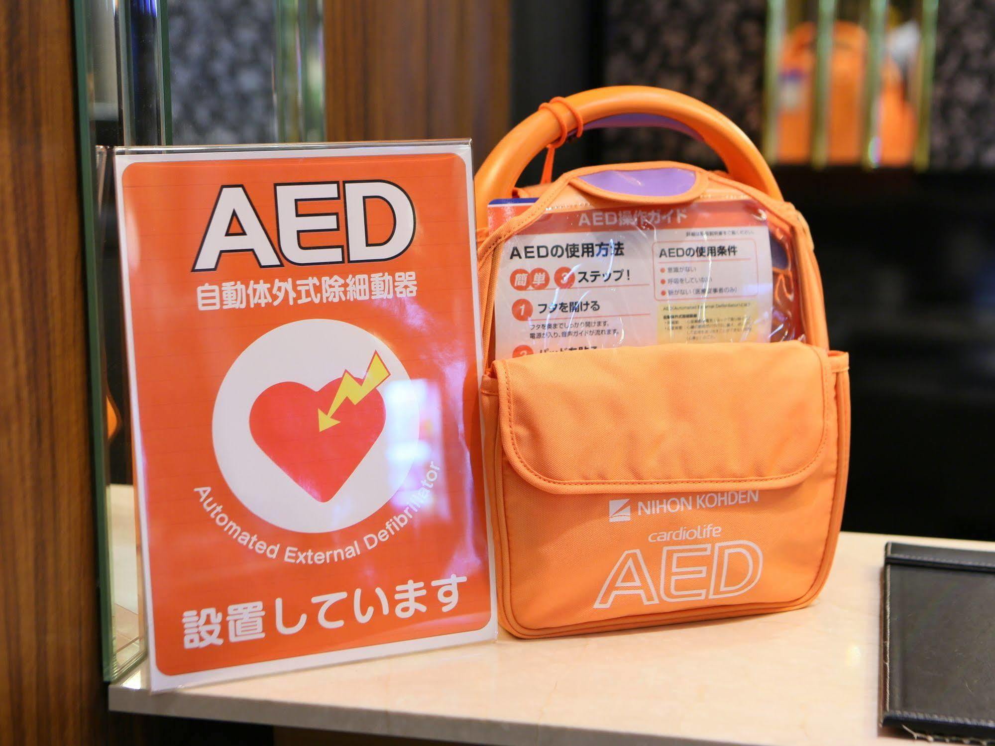 APA Hotel Sendai Kotodai Koen Bagian luar foto